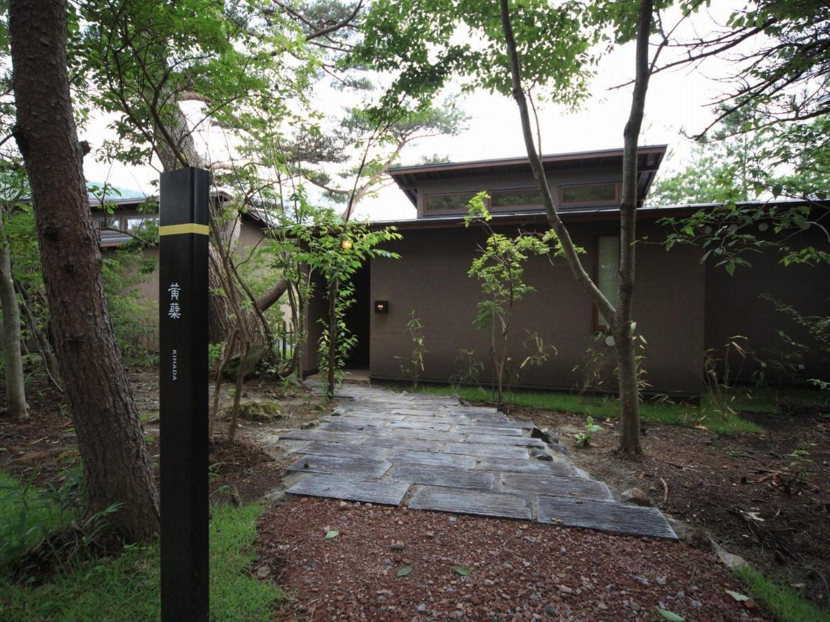 Hotel Oita Kuoritei Kokonoe Exteriér fotografie